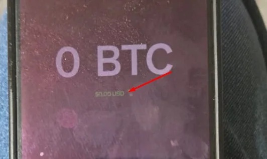 Switch to USD